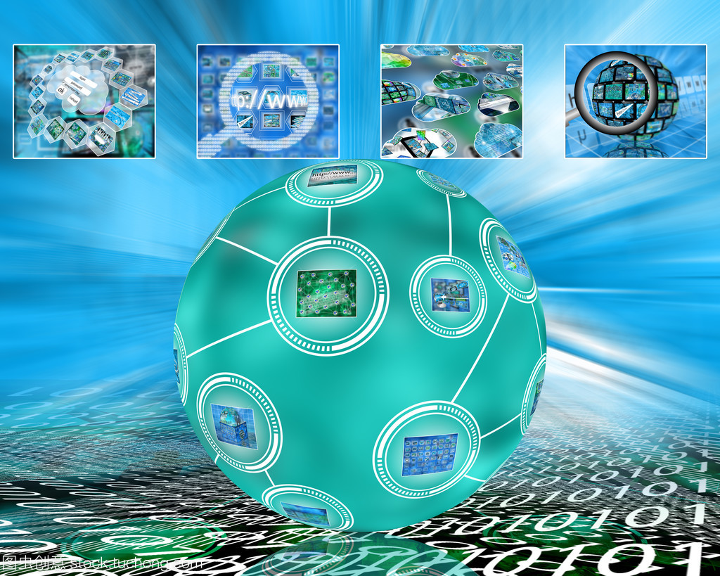 互聯網世界與電子商務技術 驅動數字經濟時代的新引擎